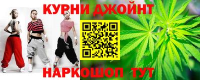 MESCALINE Балаково