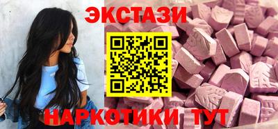 MESCALINE Балаково