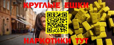 прущая мука Кандалакша