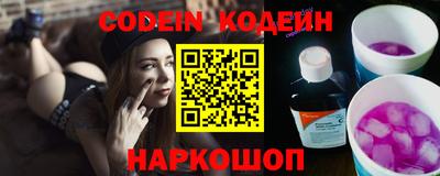 прущая мука Кандалакша