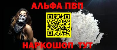 ГАЛЛЮЦИНОГЕННЫЕ ГРИБЫ Канаш