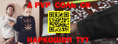 ГАЛЛЮЦИНОГЕННЫЕ ГРИБЫ Канаш