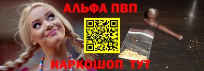 a pvp Камышлов