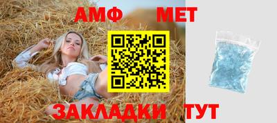 a pvp Камышлов
