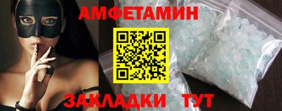 ГАЛЛЮЦИНОГЕННЫЕ ГРИБЫ Канаш