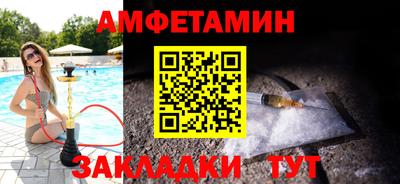 ГАЛЛЮЦИНОГЕННЫЕ ГРИБЫ Канаш