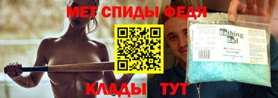 a pvp Камышлов