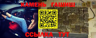 a pvp Камышлов