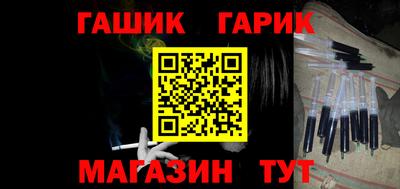 a pvp Камышлов