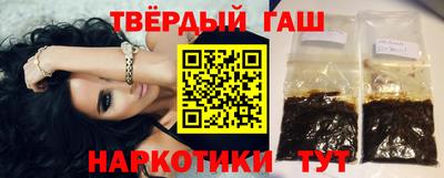 прущая мука Кандалакша