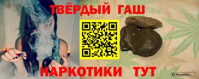 a pvp Камышлов