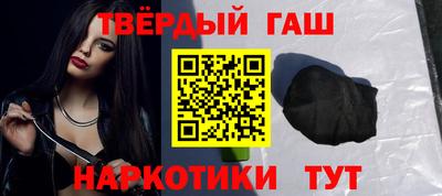 мяу мяу мука Балахна