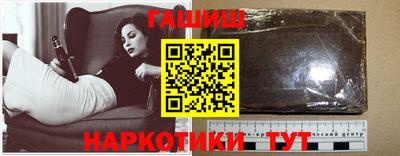 ГАЛЛЮЦИНОГЕННЫЕ ГРИБЫ Канаш