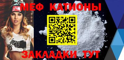 ГАЛЛЮЦИНОГЕННЫЕ ГРИБЫ Канаш