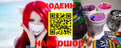 прущая мука Кандалакша