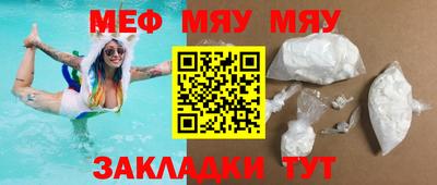 ГАЛЛЮЦИНОГЕННЫЕ ГРИБЫ Канаш