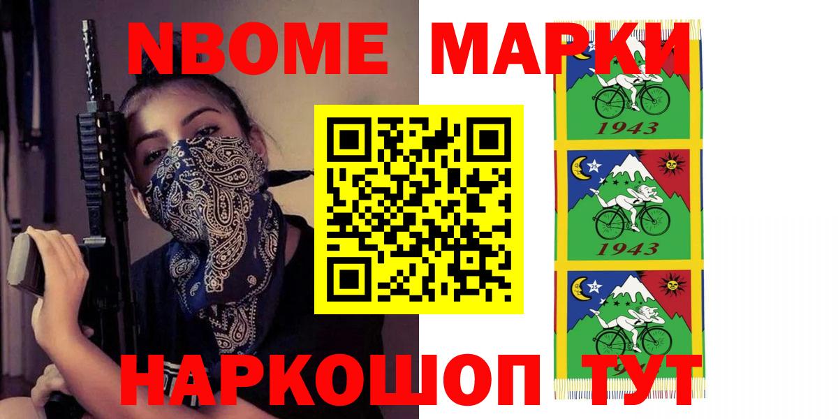 Лсд 25 экстази  Серов  LSD-25 экстази ecstasy 