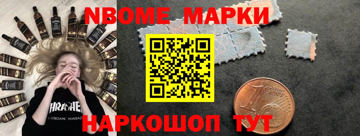 Лсд 25 экстази кислота Серов