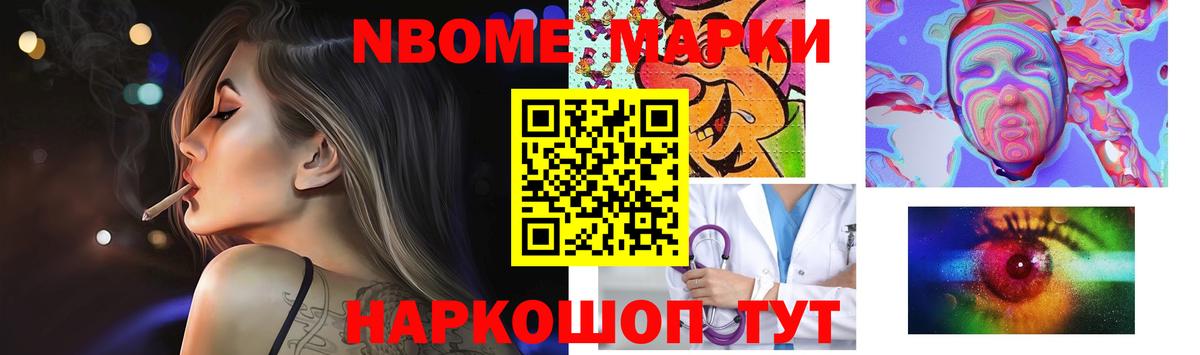 Лсд 25 экстази ecstasy  Лсд 25 экстази  Серов  LSD-25 экстази ecstasy  Вход с VPN 