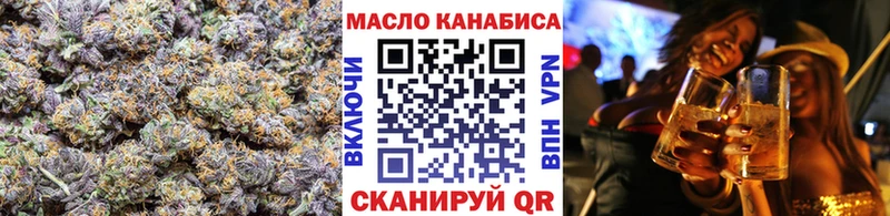 Дистиллят ТГК жижа  Серов 